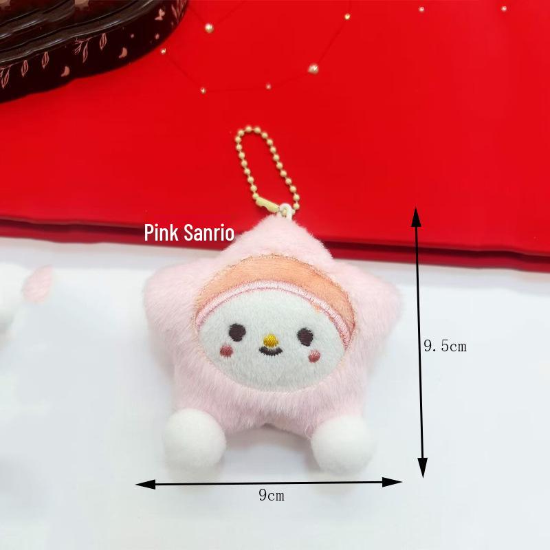 Adorable Plush Animal Bag Charm with Squeaker