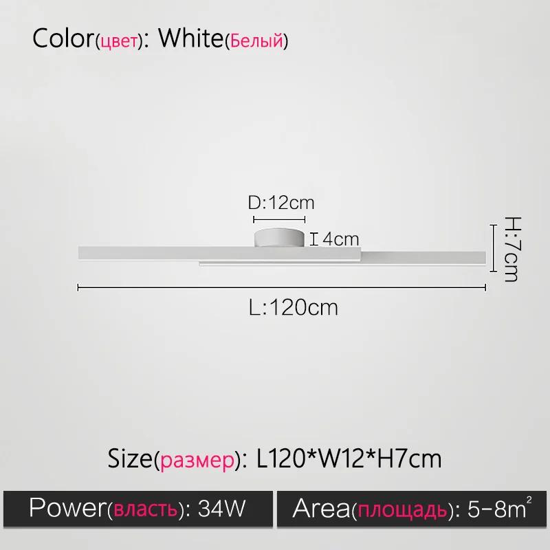 Nordic Creative Long Entrance Aisle Modern minimalist Luxury Corridor   Ceiling Light Doorway Balcony Home LED