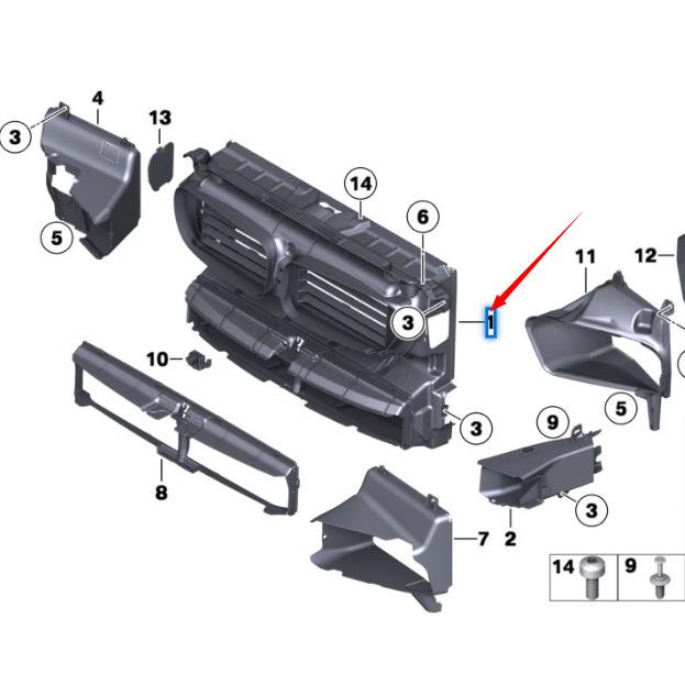 BMW 5 Series F10/F18 Front Air Duct 51747200787