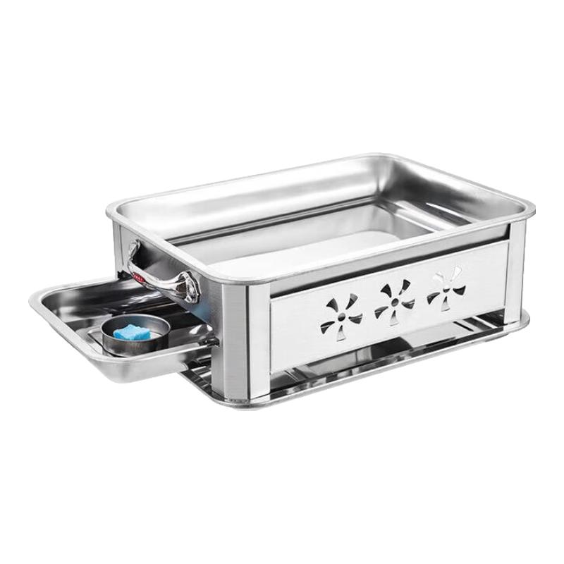 Sanye Dou Pull-Out Charcoal & Alcohol Grilled Fish Grill