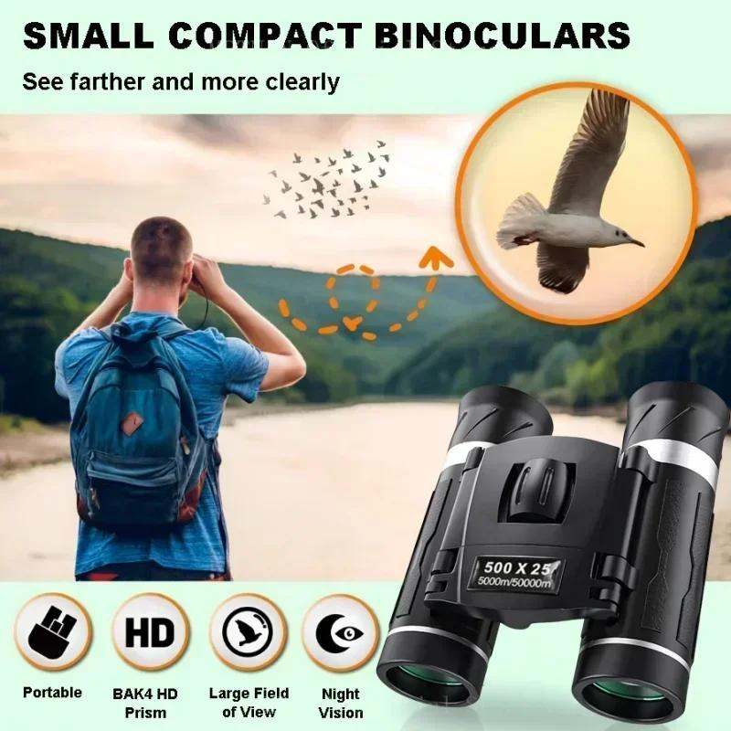 500x25 Zoom Telescope Professional BAK4 HD Powerful Binoculars Long Range Portable Outdoor Folding FMC Binocular Camping Travel