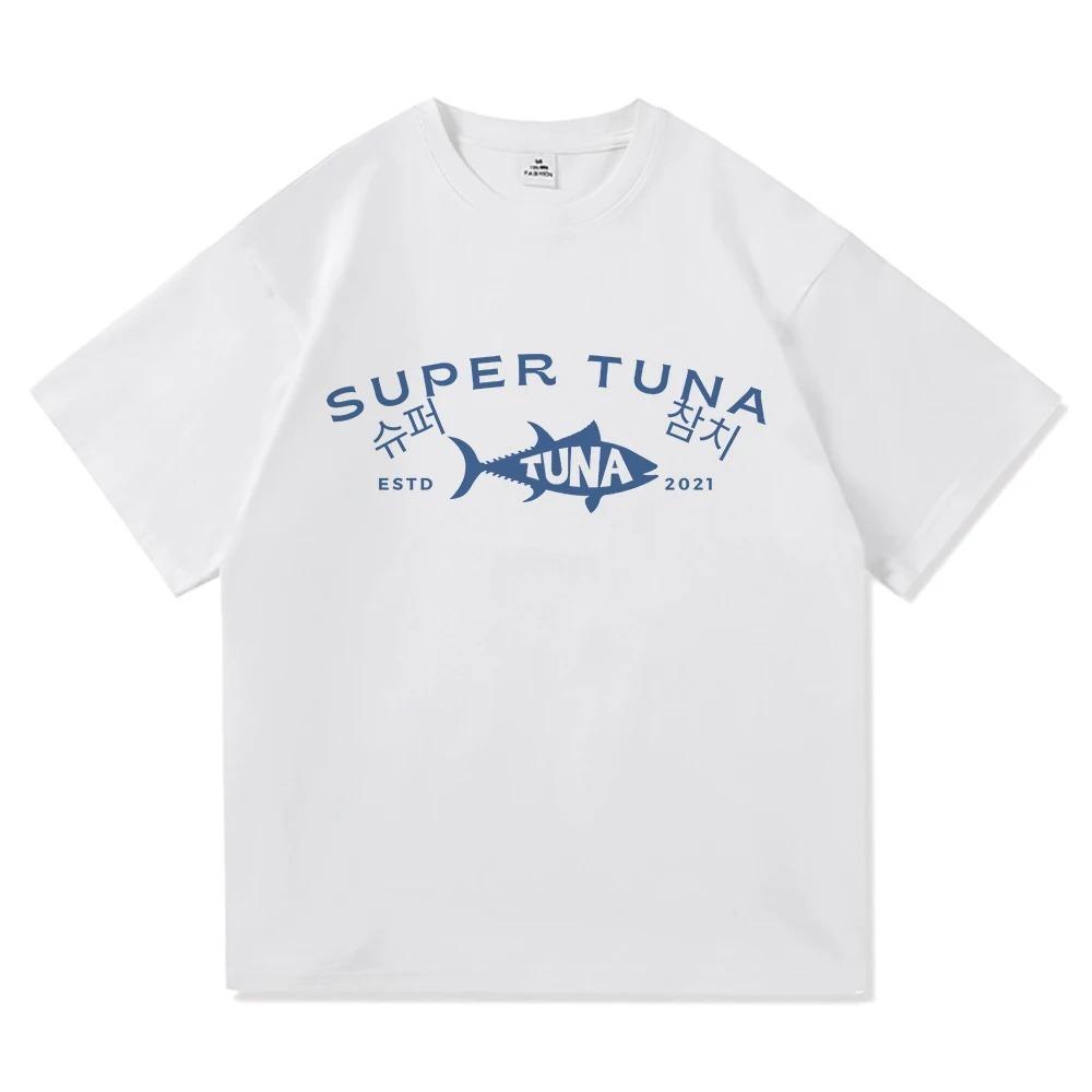 Jin Super Tuna Fish T Shirt Kawaii Retro Fashion Men women Clothing Harajuku High Quality Tops Clothes Days Gifts Tshirts Top
