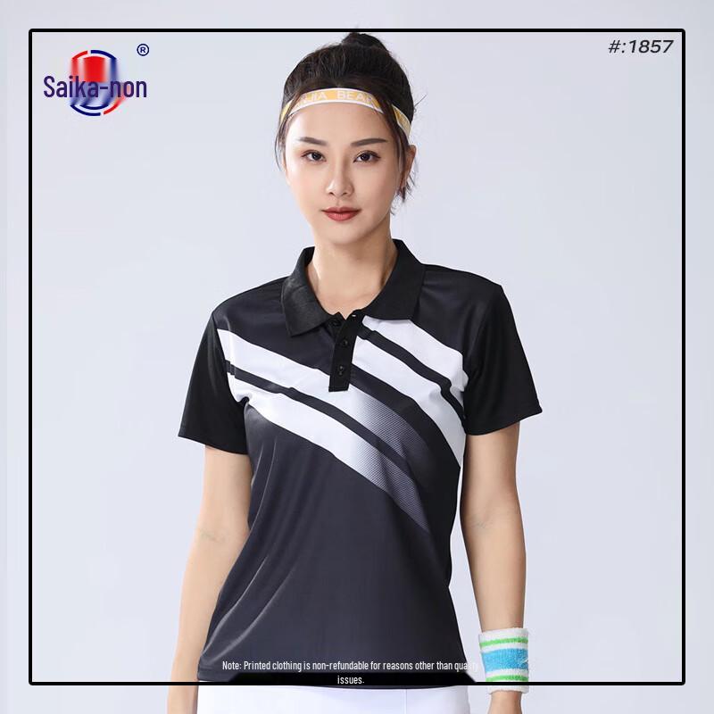 Saikannong Unisex Badminton & Tennis Apparel Set