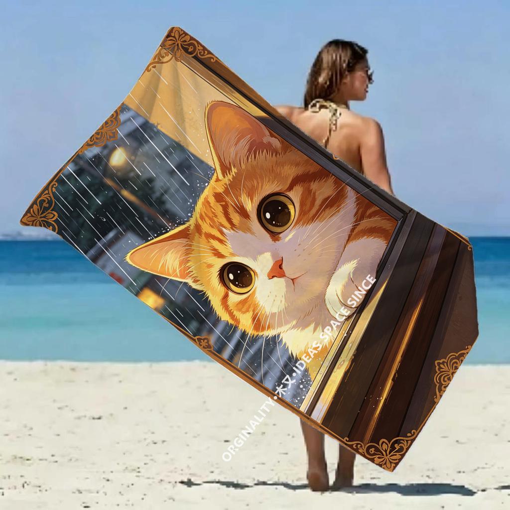Cozy Rainy Cat Scene Beach Towel Patterned Sunscreen And Windproof Suitable For Swimming Pool Camping Travel Blanket