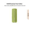 Huawei Sound Joy 2 Smart Portable Speaker