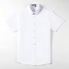 Men's Short Sleeve White Shirt