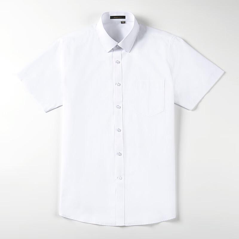 ROMON Men s Short Sleeve White Shirt 38