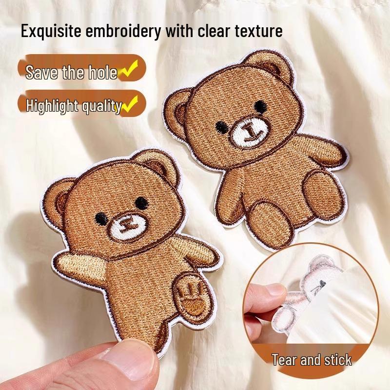 New Arrival: Washable Down Jacket Embroidered Repair Patch