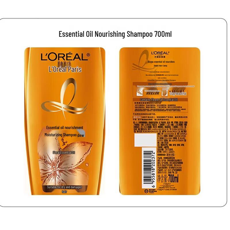 L'Oréal Essential Oil Nourishing Shampoo