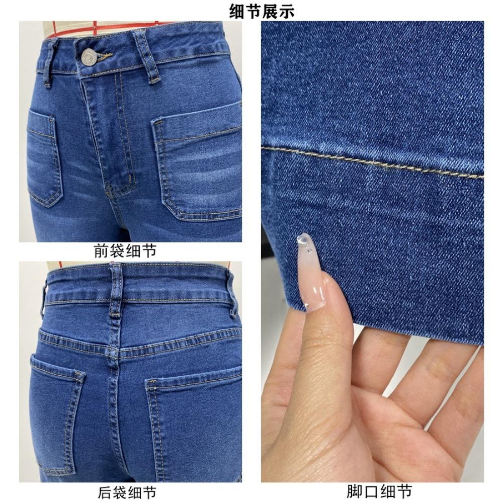 High-waisted Jeans Women's Spring 2025 New Retro Temperament Straight Pants
