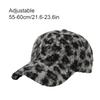 Polyester Animal Print Baseball Cap with Thick Soft Lining, Firm Bill and Rear Adjustment for Adult Unisex Cold Weather Wear
