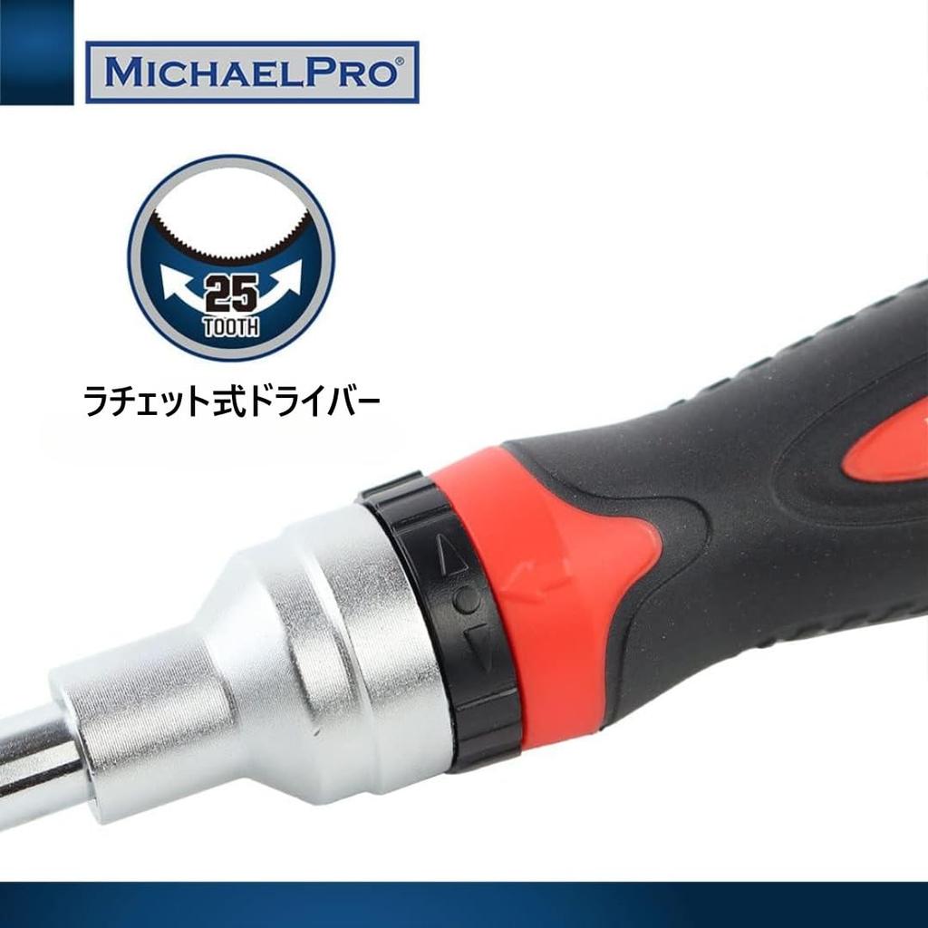 MichaelPro Ratchet Driver Nut Driver with Slotted and Phillips Magnetic Ergonomic Cushion Grip MP002025 7-in-1 & Multi-Bits - (SL5, SL6) (PH1, PH2)