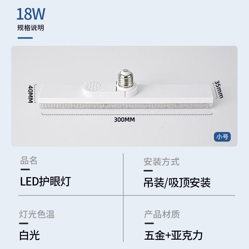 

Светодиодная лента лампочка сверхяркая E27 винтовая потолочное освещение бытовая высокая мощность яркая длинная хрустальная лампочка свет White light