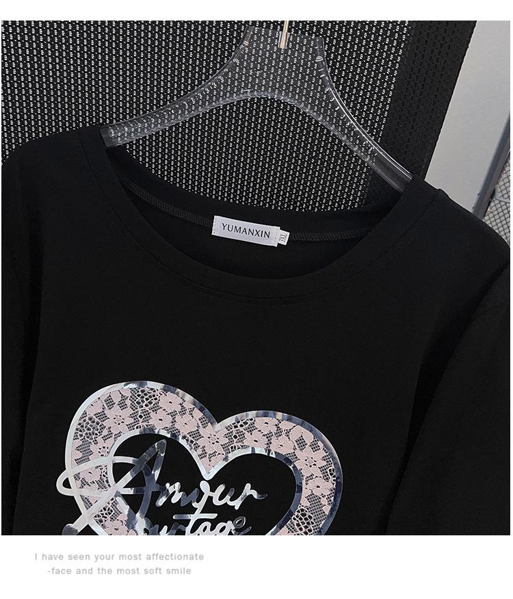 Women's Plus Size Loose Round Neck Short-Sleeve Mid-Length T-Shirt (200/300/350 Jin)