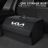 AHR1 Car Trunk Organizer Box Large Capacity Stowing Tidying Storage Bags For Rio Ceed Sportage Cerato Soul Sorento K2 K5 Flip