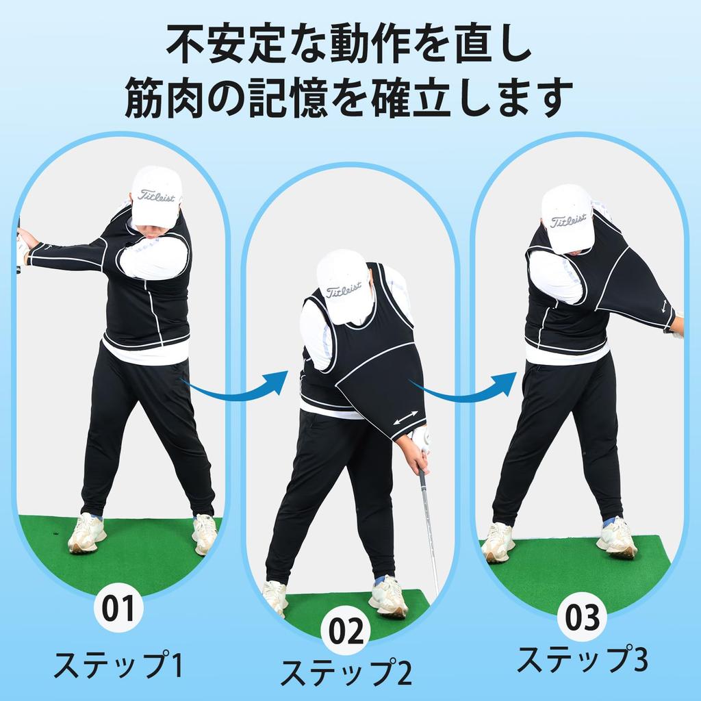 Golf Swing Training Aid, Golf Swing Shirt Trainer, Breathable Arm Golf Beginner Swing Posture History (M) [Parallel Import]