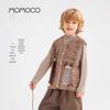 Marmot & Maca Boys' Knitted Vest