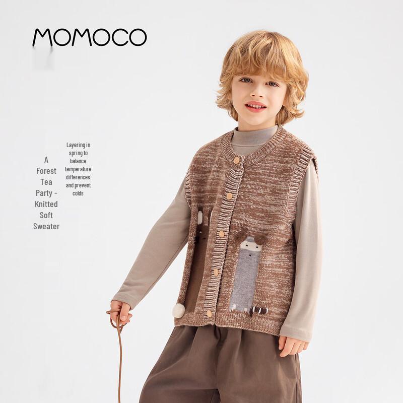 

Marmot & Maca Boys Knitted Vest 105