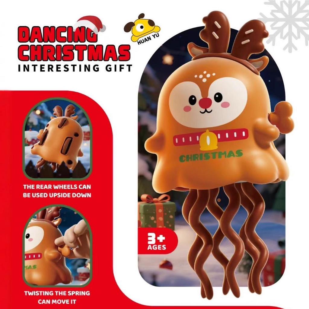 Halloweenský tančící duch a chobotnice kývající se hračka pro děti