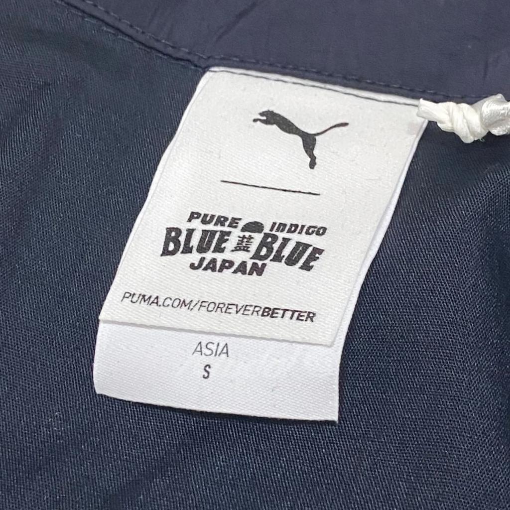 Puma X Blue Blue Japan Collaboration FW23 Indigo Dyed Textured Single-Breasted Fitted Suit Unisex Suits Navy-Blue 623671-16