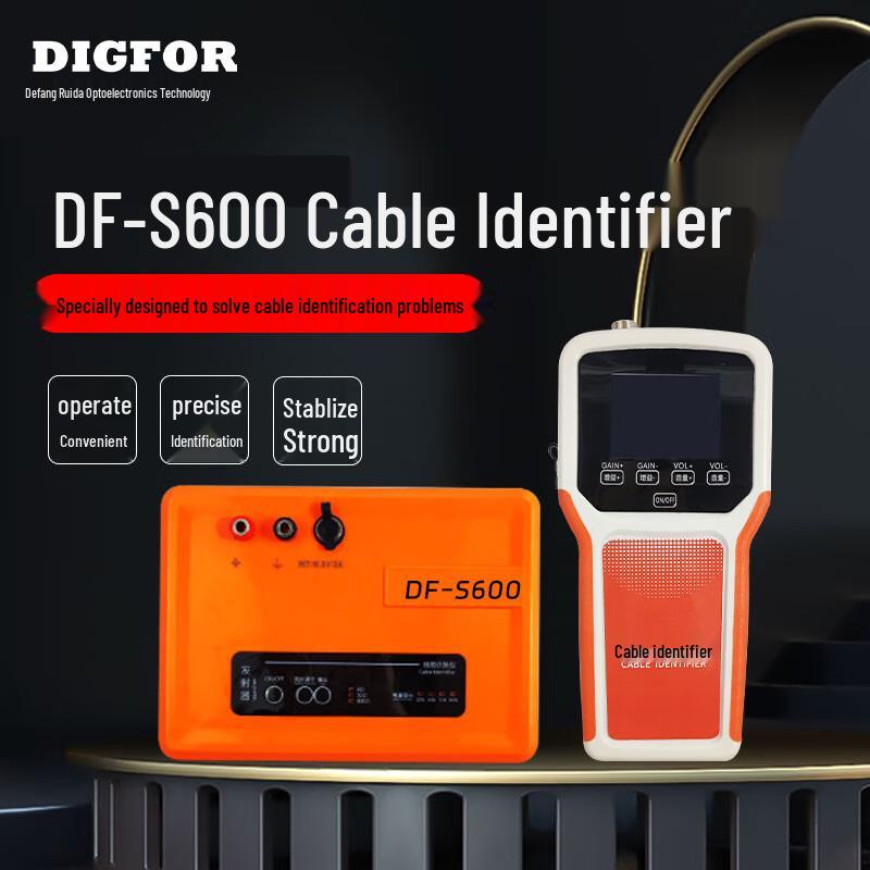 DF-S600 Multifunctional Live Cable Identifier
