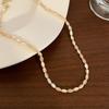 2023 Women's Luxury Pearl & Rice Bead Choker Necklace – Sweet, Cool, Niche Accessory