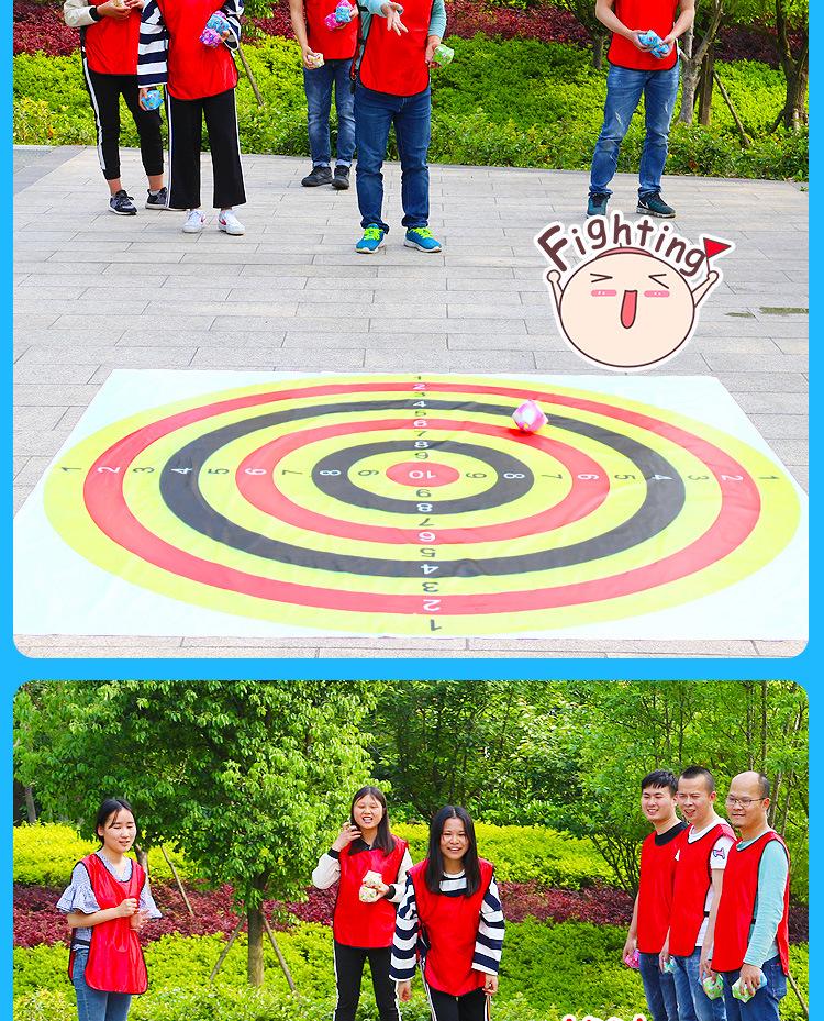 Sandbag Toss Target: Fun Outdoor Game for Kindergarten Team Building