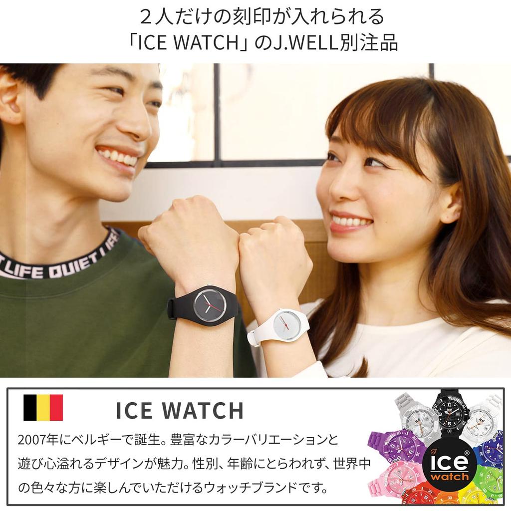 ICE WATCH Párové hodinky Hodiny Náramkové hodinky Gravírovatelné pár [Ice Watch]