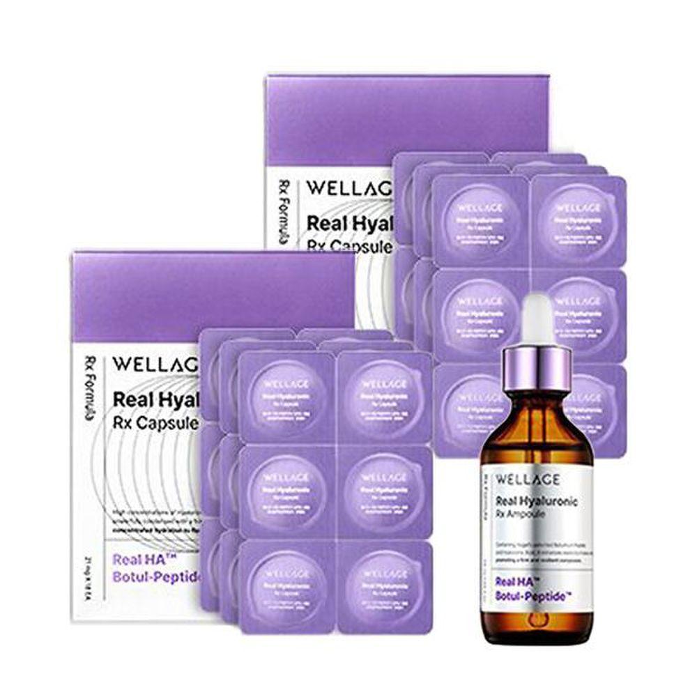 

wellage capsule ampoule season 4 real hyaluronic RX 36 servings + RX ampoule 55ml