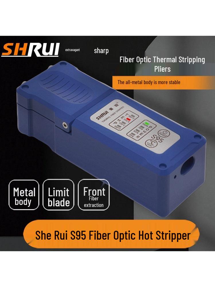 She Rui S95/S9/M9/S10/S10pro Fiber Optic Ribbon Stripper with Screen Display S10 Blade Pair