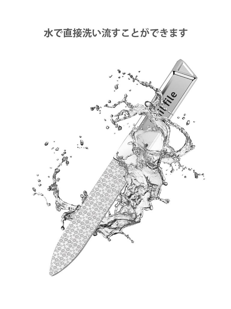 AioBos Nail Stainless Professional Nail File for Quick Nail Includes Storage Box File, Double-Sided Polisher, High-Quality Steel, Polishing, Unisex,