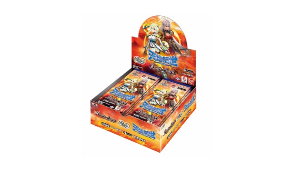 Contract Ring Chapter Heaven and Earth Rebirth Booster Pack BOX Arc 2