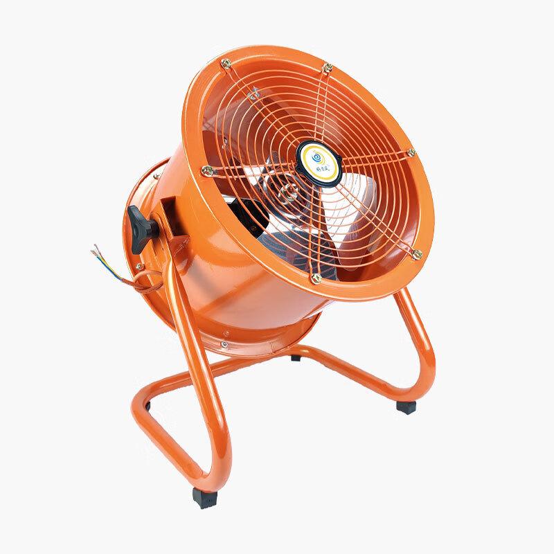 Beiyou Portable Floor Fan CN plug (adapter included)