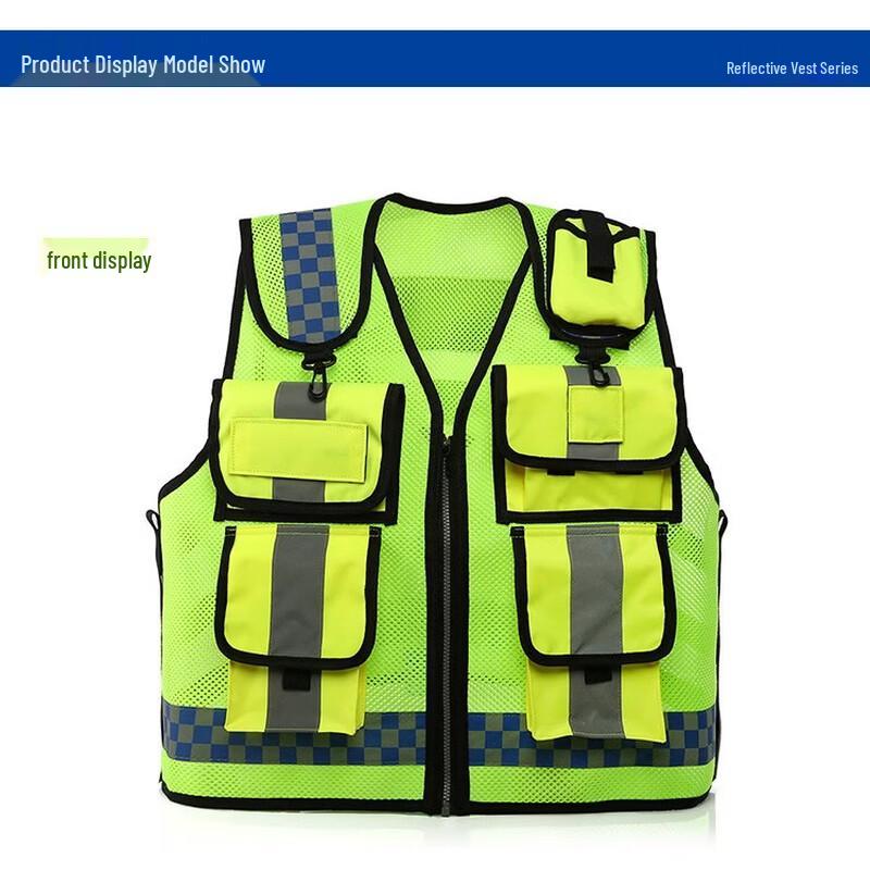 DAXTE High-Visibility Patrol Safety Vest