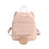 Schoolbag Korean Version Cartoon Cute Bow Backpack Female Niche Design Plush Student Schoolbag Fashionable Versatile Backpack