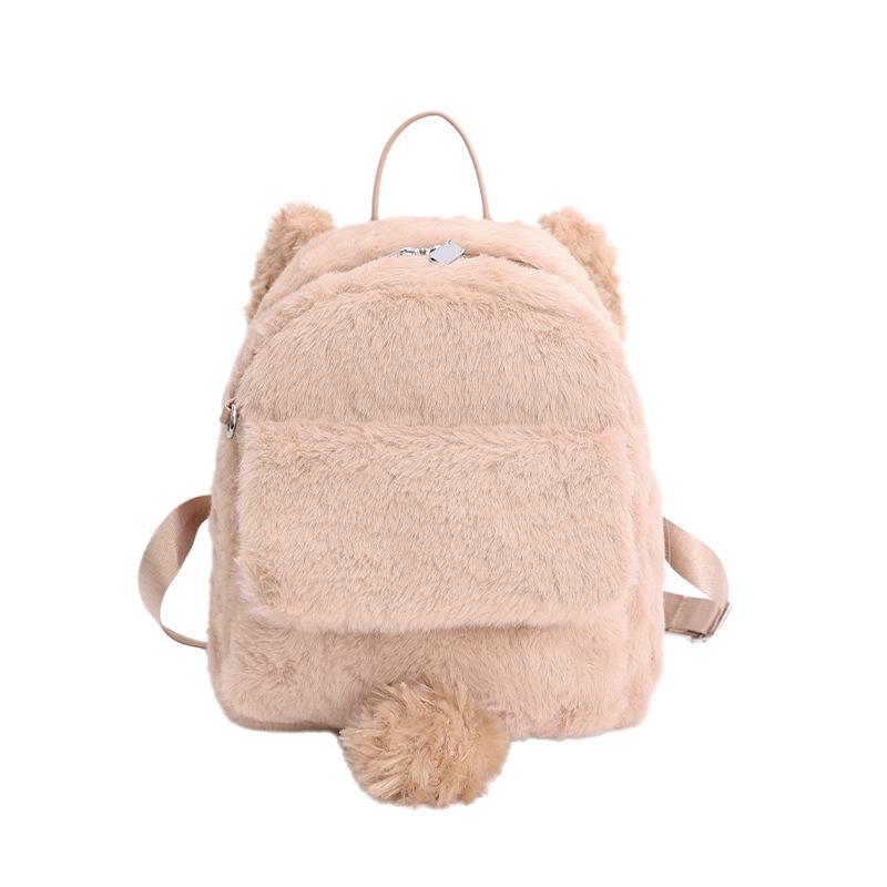 Schoolbag Korean Version Cartoon Cute Bow Backpack Female Niche Design Plush Student Schoolbag Fashionable Versatile Backpack