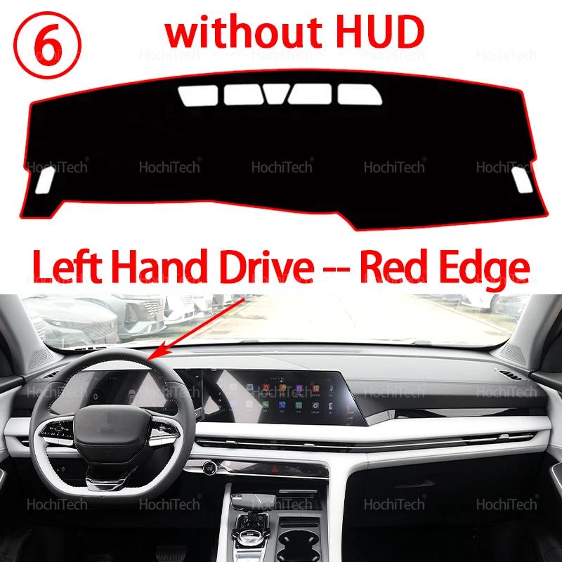 Armaturenbrettabdeckung für Changan CS75 CS 75 PLUS 2023-2024 Auto-Armaturenbrettabdeckung Lichtschutzmatte Instrumentenbrettabdeckung Matte Teppich