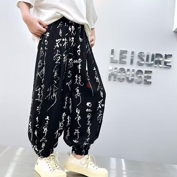 Children's Mosquito Repellent Pants Boys' Pants Summer Thin Design Girls' Baby Ice Silk Pants Boys' Lantern Pants