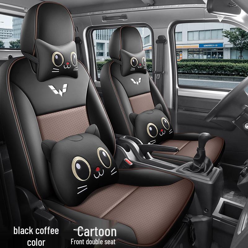 Wuling Rongguang Seat Covers: Breathable Ice Silk for Two or Five-Seater Models