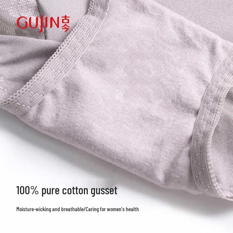 GUJIN Women's High-Waist Lace Tummy Control Underwear 3-Pack