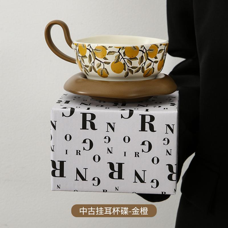 Niche Design Ceramic Cup And Saucer Set Home Office Mug Medieval Coffee Cup Light Luxury High Sense
