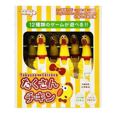 Tenyo Board Game Lots of Chicken