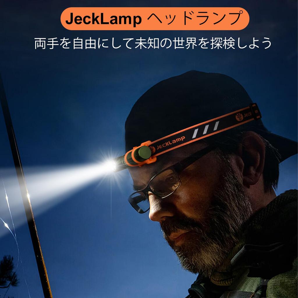 JeckLamp LED 1200 6 Magnetic for Emergency Preparedness and Outdoor Use Light, Lumens, 90-Degree Rotation, Modes, Clip, Type-C Rechargeable, (Green)