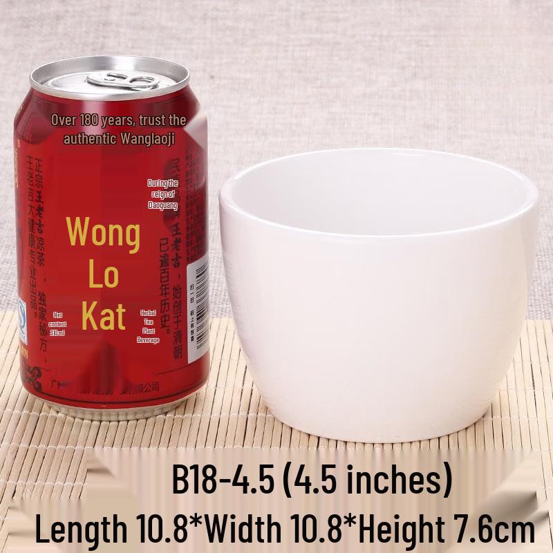 

Tianyajing A5 White Melamine Douli Serving Bowl