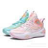 New high-quality mandarin duck leather basketball shoes couple breathable actual combat sports shoes student men's and women's shoes