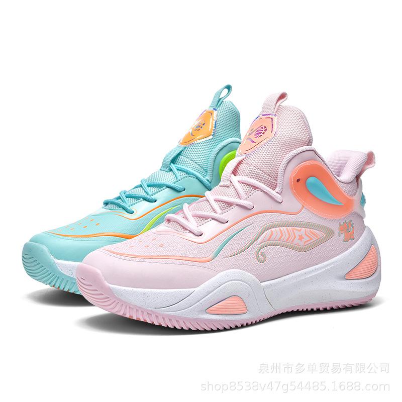 New high-quality mandarin duck leather basketball shoes couple breathable actual combat sports shoes student men's and women's shoes
