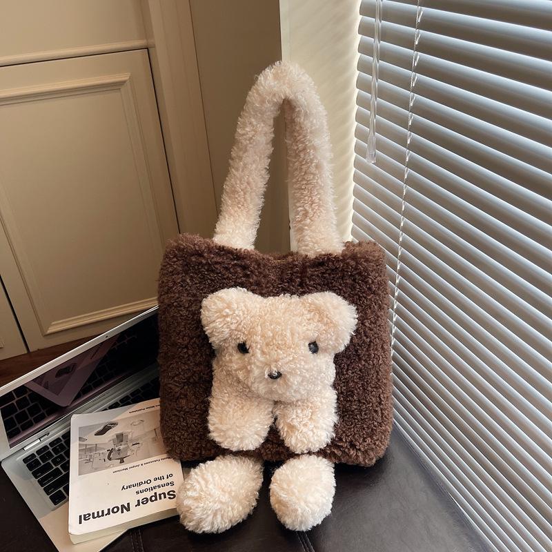 Damvinterhandväska i plysch med nallebjörnstema: Mångsidig Axelväska med Stor Kapacitet