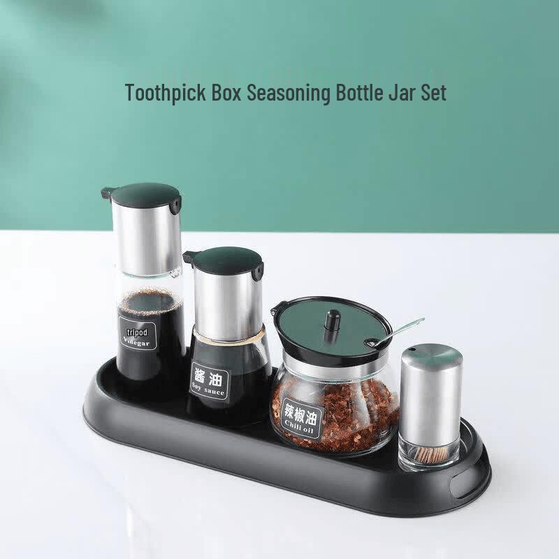 Lan Xiang Jian Commercial Glass Condiment Set