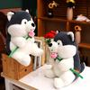Cute Cartoon Handheld Rose Husky Plush Stuffed Toy Pillow For Room Decoration