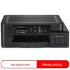 Brother DCP-T520W Color Inkjet Multifunction Printer